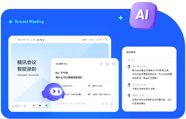 Client Mockup